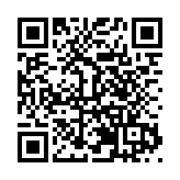 湖南崀山：香港遊客體驗「龍行崀山」頻點讚