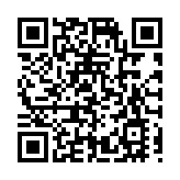 春暖湘商·迎鄉賢建家鄉！邵東春節期間招商簽約76.34億元