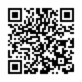 「千年古都」阿城：誠邀您共赴一場三餐有味、四季有景的尋金源文化之旅