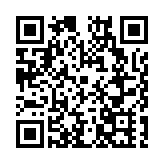 德陽元素滿滿  《「蜀」你有戲》解碼春戲晚台前幕後