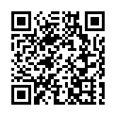 逛玻璃橋 溜滑索 玩蹦極 張家界大峽谷景區迎春節旅遊高峰