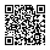 柬埔寨嚴厲打擊非法博彩活動