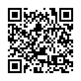 岸田內閣支持率跌至16.9% 連續3個月處於「下台水域」