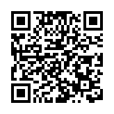 歐盟下調今年歐盟及歐元區經濟增長預期