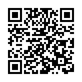 港元1個月拆息回落至4.57173厘 結束三連升