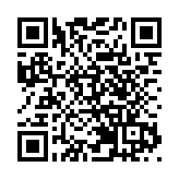 2024年深圳光明區新春徒步活動收官