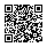 《詠春》登陸央視春晚反響強烈 主流媒體推出系列評論