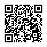 食安中心檢測116個日本水產及製品 無發現輻射水平超標