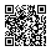 民青局舉行新春酒會 麥美娟稱來年工作以「家和萬事興」為題