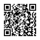 恒指季檢出爐 成分股維持82隻不變