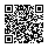 東電公布福島核污水洩漏原因：忘關手動閥門