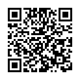 美國1月新屋動工量跌14.8% 創逾三年來最大跌幅