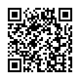 當局申11億勘測北都公路