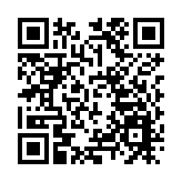 美斯缺陣｜主辦方最新說法：開賽前15分鐘得知美斯不會上陣