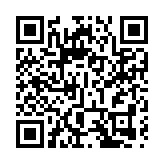 【名家指點】面對唱淡言論 我們要對香港有信心