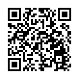 日本成功發射新一代主力運載火箭H3 