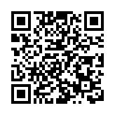 有片｜法國國家鐵路公司檢票員開始三天罷工