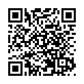 天文台：本港明日早晚有薄霧 下周一起一連五日潮濕