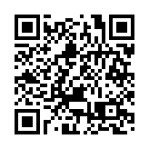 春節假期全社會跨區域人員流動量預計超23億人次