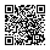 龍騰志青舉辦「龍騰賀新歲 志青任翱翔」交流活動