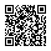 特朗普因財務欺詐在紐約州被判罰3.55億美元