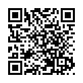 九宮格數據海報看深圳高質量發展