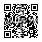 龍年春節假期期間深圳寶安共接待遊客106.12萬人次