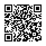 黑龍江寶清：春節旅遊「人從眾」 人氣爆棚創新高