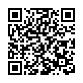 安徽巢湖：新春首場招聘會「龍」重登場