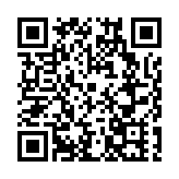 合肥高新區城管「強轉樹」獲住建部通報表揚