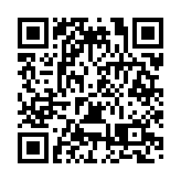 龍年春節四川A級景區接待遊客4488.14萬人次 實現門票收入4.95億元