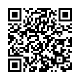 深圳葵涌葵新社區推出系列新春賀歲活動