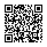 電影《泰伯》點映儀式2月18日在梅里古鎮舉行