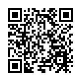 瓊州海峽出島需求仍保持高位水平 海南多舉措保障疏運工作