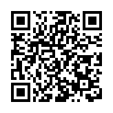 甘肅慶陽春節超百萬人次打卡 旅遊攬金7.74億