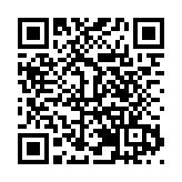 蘭州「新春第一會」：合心合力強省會 推動老城市煥發新活力