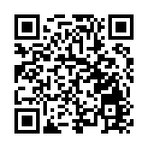 衝刺新年「開門紅」  四川成都溫江區召開2024年項目大會戰推進大會