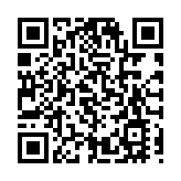 深圳通高質量發展勇當城市出行創新先鋒