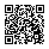 迎返深客流高峰 到達旅客超45萬人次