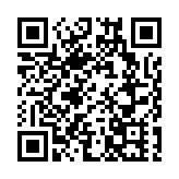 徐揚生：面向全球集聚一流人才 助力粵港澳大灣區人才高地建設