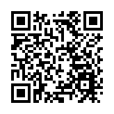 廣東省高質量發展大會在深圳召開 加快產業科技互促雙強 走好高質量發展之路