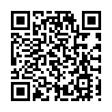 有片｜中國年 世界節｜年味 團圓的味道中國年（一）