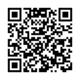 有片｜中國年 世界節｜年味 團圓的味道中國年（三）