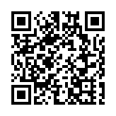 楊宏海談深圳非遺文化