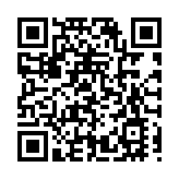 西安滻灞國際港年味濃 「文旅體大餐」精彩紛呈