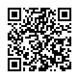 黑龍江嫩江市：緊抓「飼」「補」「招」 助力「鵝經濟」向天歌