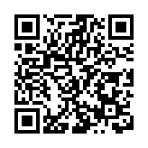 「流量」變「留量」 綿陽遊仙春節文旅市場開門紅