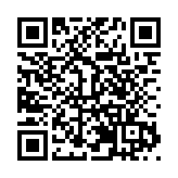 鄭州銀基旅遊度假區春節期間再奪全省景區 「雙第一」