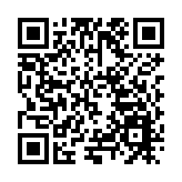 瑞和數智與4企成立合夥企業，共建AI數字經濟
