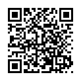 雲南鶴慶：以蘭為媒  促進各族群眾的交往交流交融